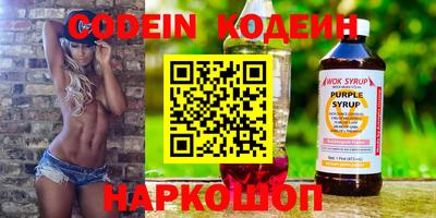 кристаллы Пугачёв