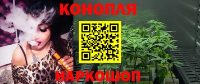 спайс Пыть-Ях