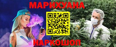 кристаллы Пугачёв