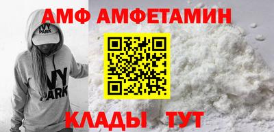 меф Пушкино