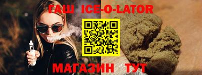 ГАЛЛЮЦИНОГЕННЫЕ ГРИБЫ Рузаевка