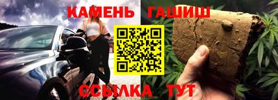 меф Пушкино