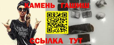 меф Пушкино