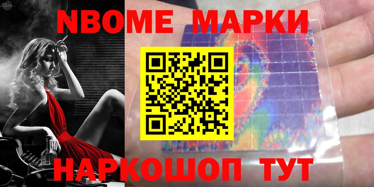 LSD-25 экстази ecstasy  LSD-25 экстази кислота  LSD-25 экстази  Нягань  Вход с VPN 